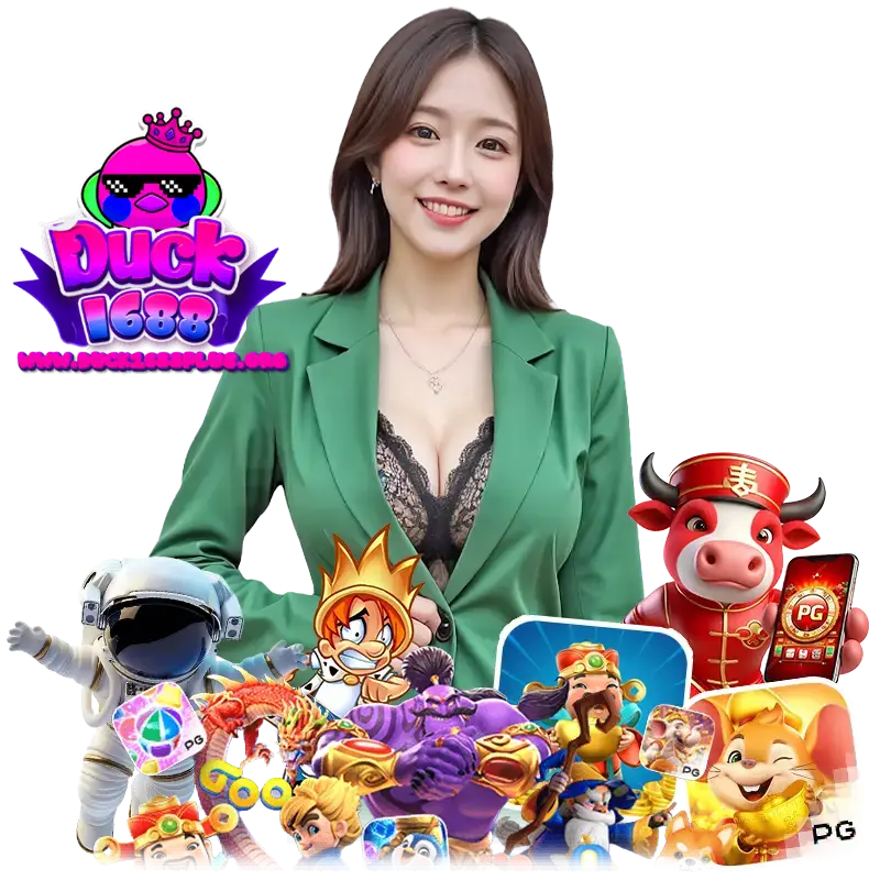 DUCK1688PLUS ฝากประจำ 