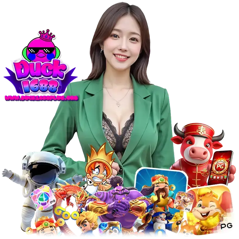 DUCK1688PLUS ฝากประจำ